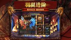 3000ok网通传奇sf下载3000ok网通传奇sf下载,对此类游戏感兴