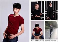 zhaosf私服发布网