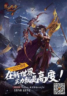 热血传奇发布网