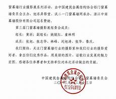 新开网通轻变传奇网站