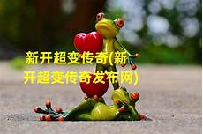 3月4日周大福足金饰品价格是637元克