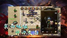 好sf传奇网站180 微变传奇网站 新开传奇网站超变态,韩版