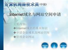 1、新开传奇网站sf999在传奇频道就能看到了>