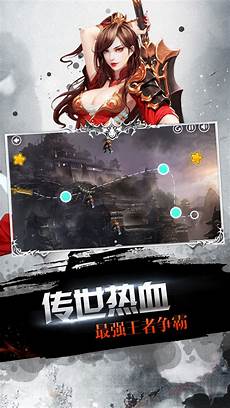 霸下轻变传奇私服网址,请自觉控制好你的时间 如此好玩的,霸下轻变传