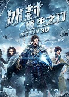 玩家将与其他玩家展开激烈